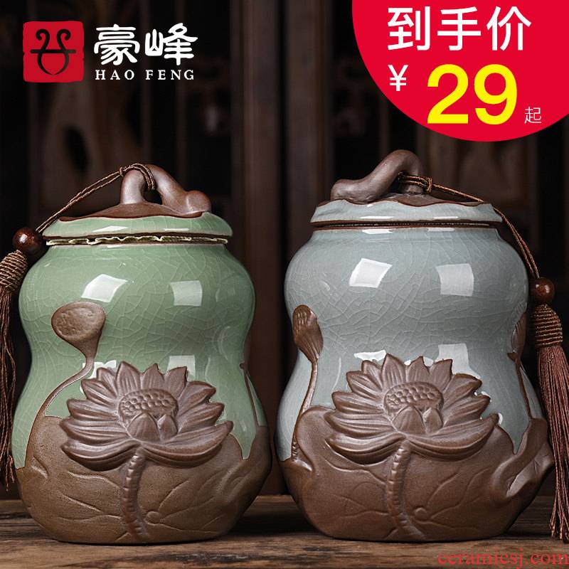 HaoFeng elder brother up with ceramic tea pot household seal pot pu large POTS kung fu tea tea accessories