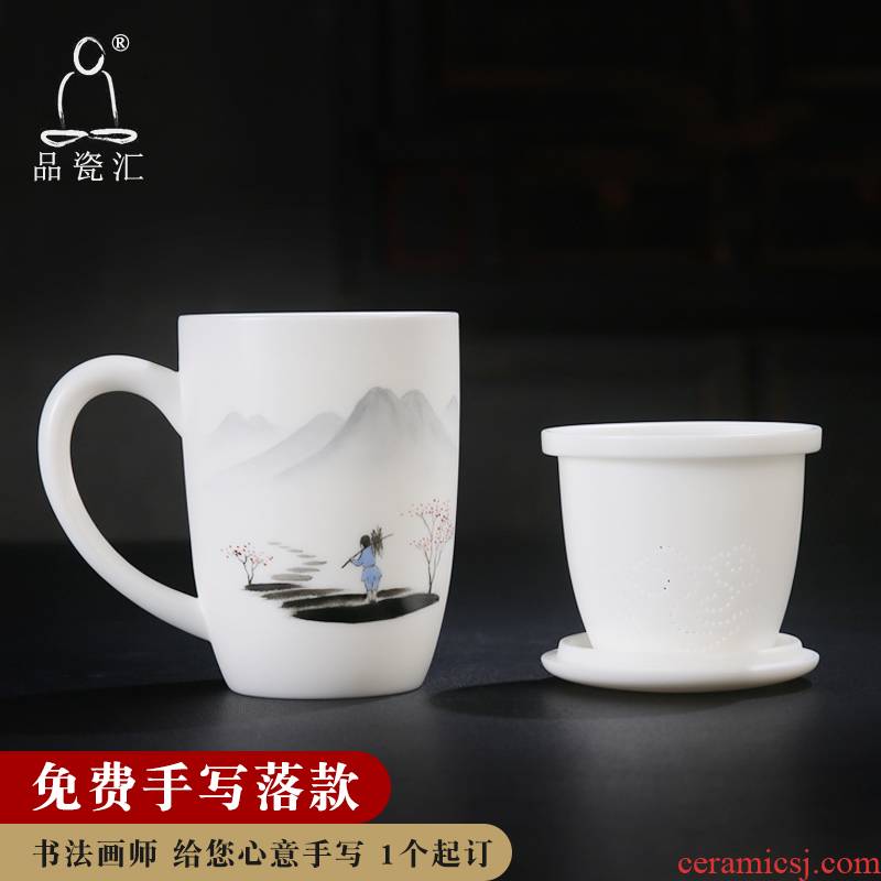 The Product dehua porcelain remit suet jade the fishing qiao geng read cultivate one 's morality glass office cup tea separation contracted individual cup gift box