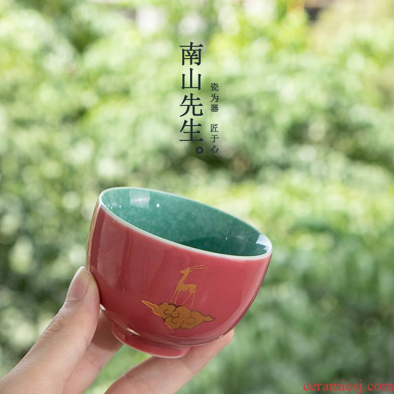 Mr Nan shan cloud deer master cup gift boxes of household ceramic sample tea cup kung fu tea tea cup small bowl
