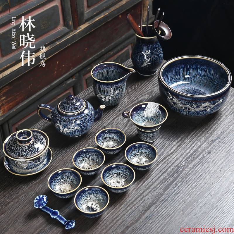 Jingdezhen built lamp that kung fu tea set household up temmoku glaze ceramic tea cup teapot masterpieces with silver