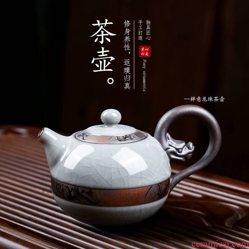 Slicing dragon ceramic teapot elder brother elder brother up with up with dragon teapot creative clivia pot body printing kung fu tea set
