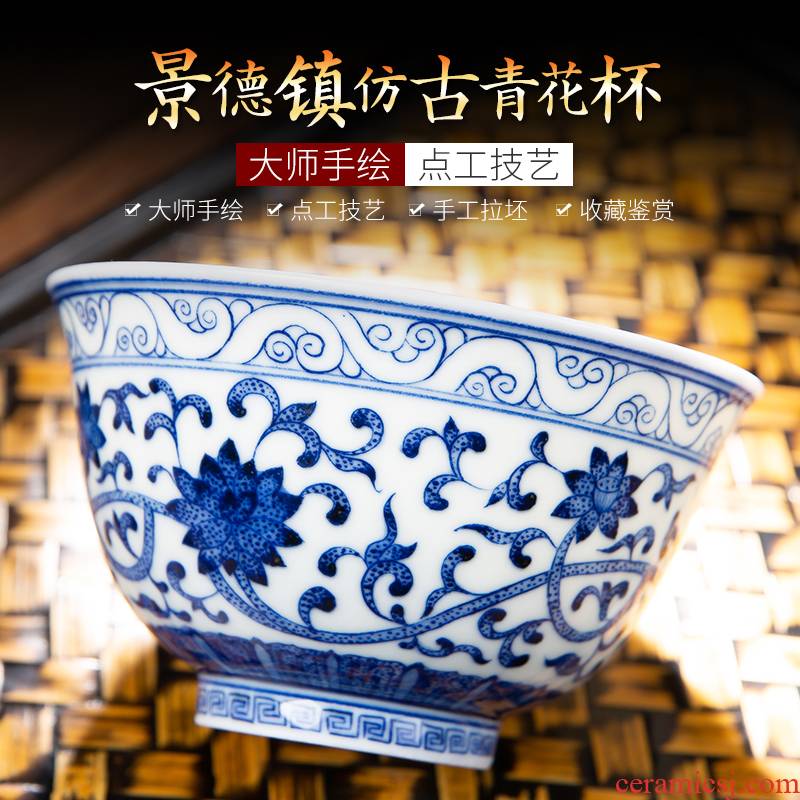 Jingdezhen tea archaize kung fu tea cups all hand single cup blue point work master cup hand - made ceramic sample tea cup