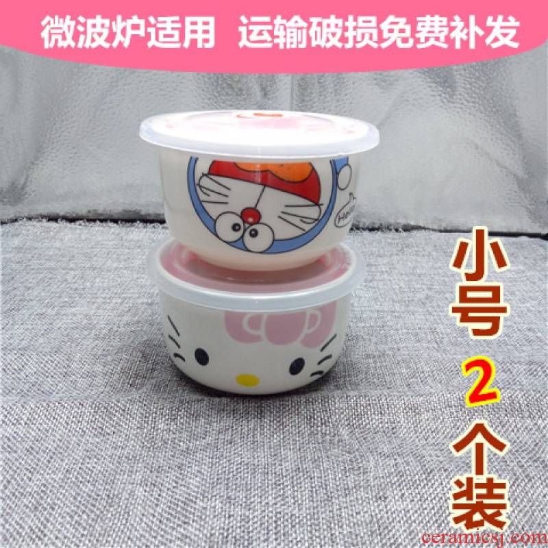 Trumpet preservation bowl ceramic bowl with cover ipads porcelain preservation box lunch box sealing bowl baby side dish bowl