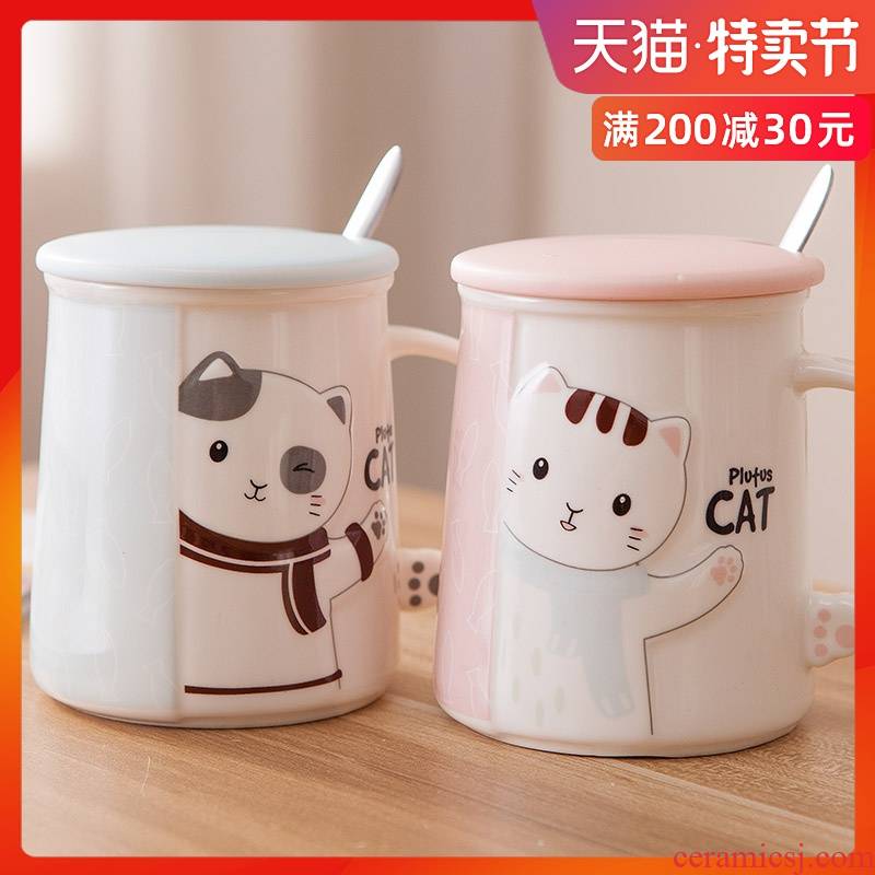 Japanese mark cup with cover teaspoons of cartoon lovers of glass ceramics ultimately responds cup tea cups contracted coffee cup milk cup