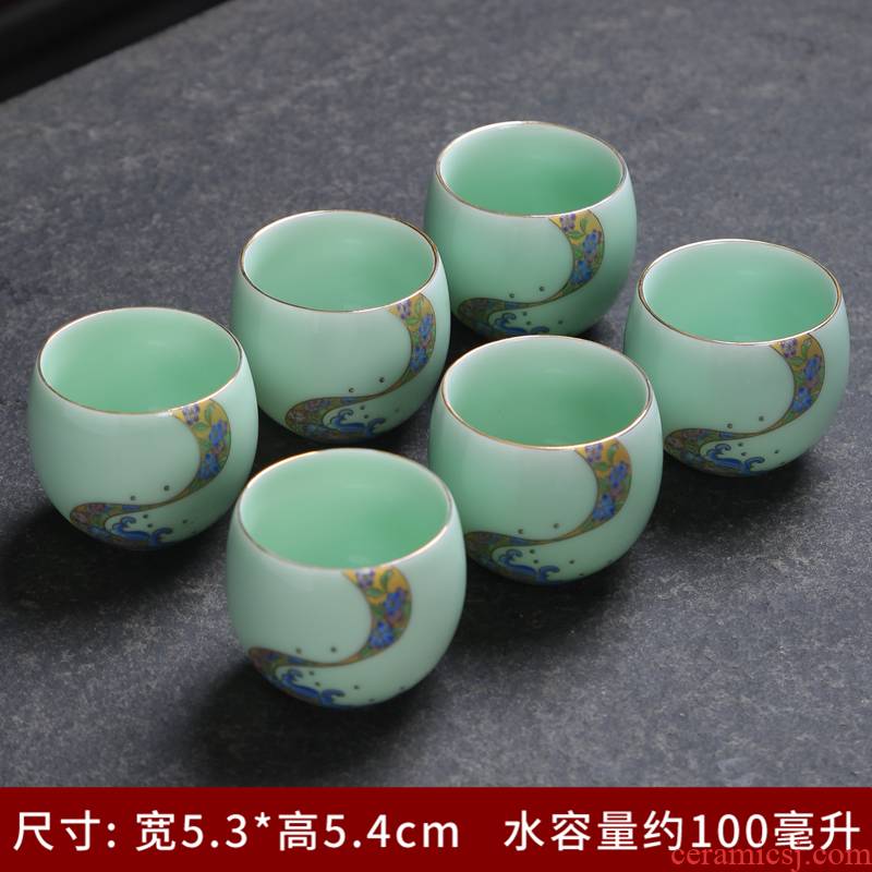 Dehua white porcelain celadon teacup sample tea cup ceramic masters cup kung fu tea region of purple sand cup personal cup