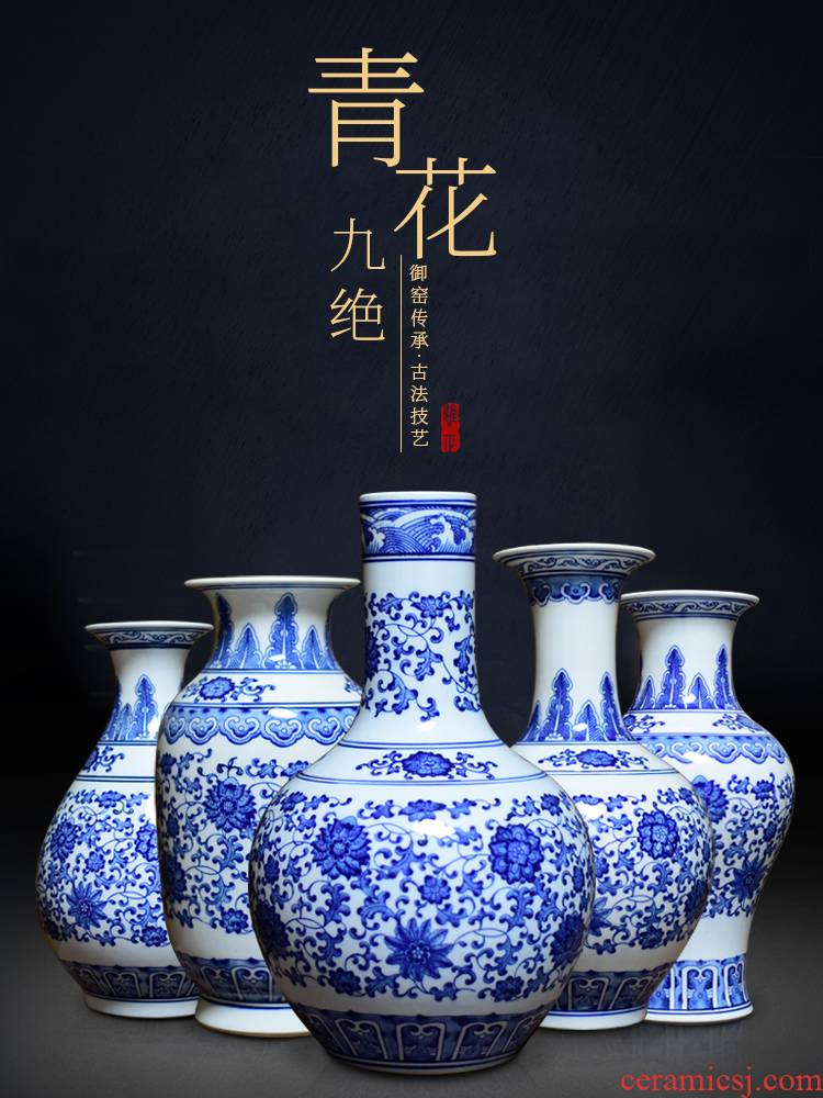 Jingdezhen ceramics, vases, flower arranging new Chinese style household furnishing articles hand - made of blue and white porcelain archaize sitting room adornment