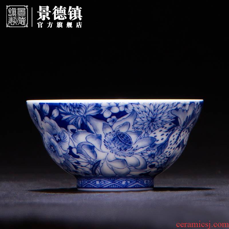 Jingdezhen official flagship store hand - made ceramic flower is the host of blue and white porcelain cup small sample tea cup tea cup collection