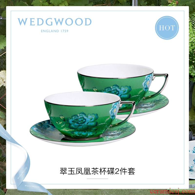 WEDGWOOD waterford WEDGWOOD jade phoenix ipads porcelain cup cup dish European - style coffee cup tea set in the afternoon
