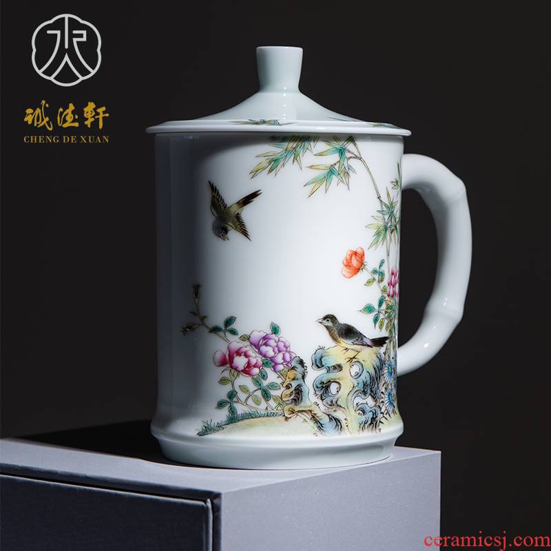 Cheng DE xuan jingdezhen hand - made pastel office cup 1 cup high - grade fine spring breeze in the bamboo