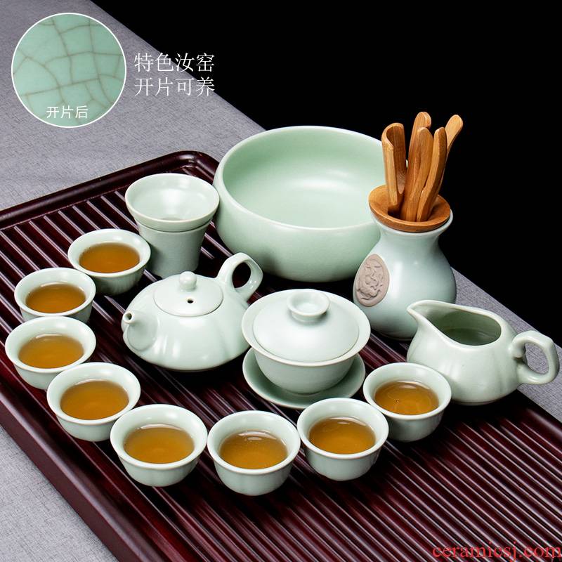 Jane your up kung fu tea set tea service quality simple household ceramic cup tea pot lid bowl of restoring ancient ways is contracted