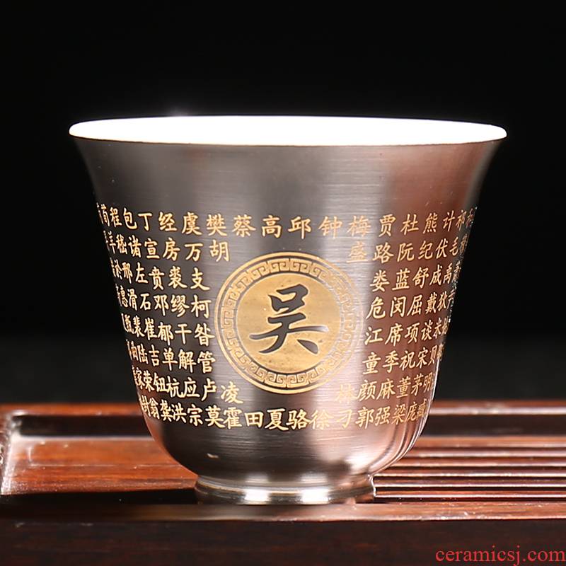 Private custom name master cup tasted silver gilding silver large ceramic single CPU kung fu tea set a single of tea cups