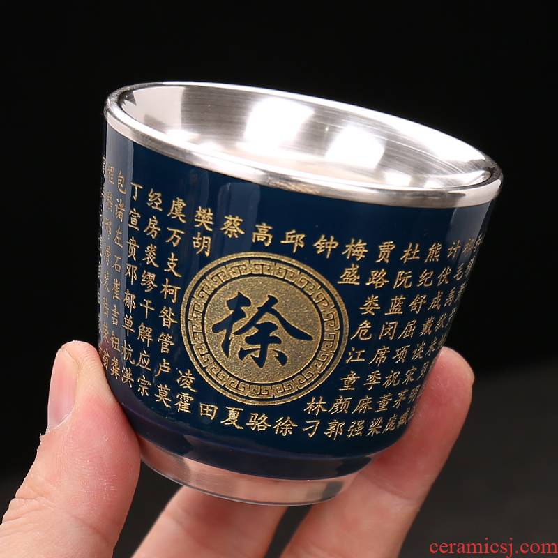 The Last name custom masters cup of pure silver cup household single ceramic tasted silver gilding individual cup of kung fu tea set