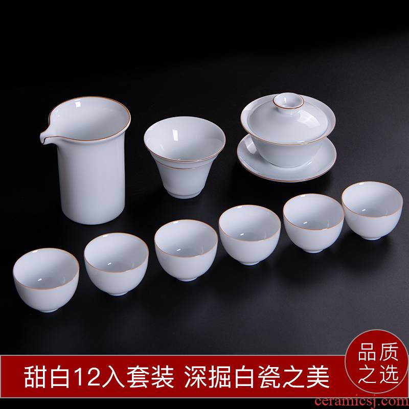 Sweet white white porcelain kung fu tea tureen jingdezhen ceramic cups of a complete set of to send gift set red gift boxes