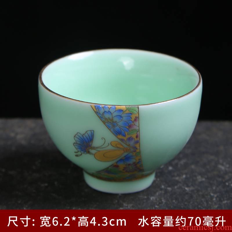 Celadon tea set ceramic tea cup bowl with enamel, the see manual pick flowers kung fu master sample tea cup single CPU