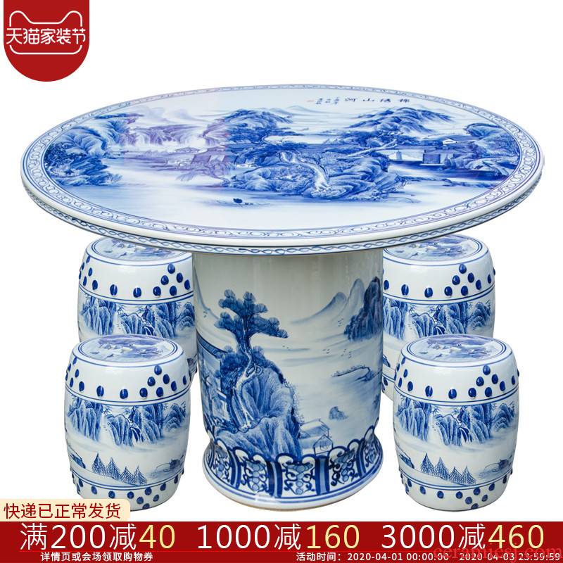 Jingdezhen ceramic table who suit hand - made the table of blue and white porcelain porcelain who is suing balcony courtyard garden chairs and tables