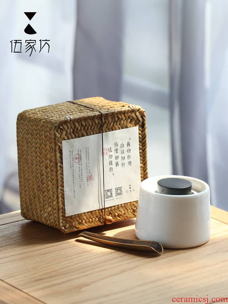 The Wu family fang caddy fixings ceramic small POTS seal pot home portable with cover POTS of tea packaging
