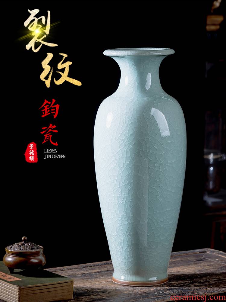 Jingdezhen ceramics jun porcelain vase household sitting room adornment of crack Angle of TV ark, porch several rich ancient frame furnishing articles
