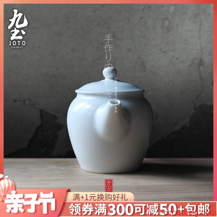 About Nine soil Japanese with jingdezhen ceramic teapot Chinese manual teapot household kung fu tea set small single pot