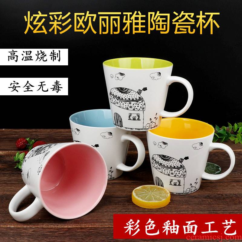 Ya cheng DE dazzle see colour Ehrlich, jas mugs fashion color glass coffee cup cow cup ultimately responds to a cup of tea