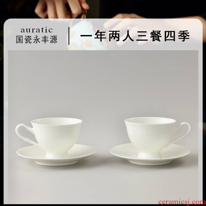The poet delicate porcelain yongfeng source white ceramic coffee cups and saucers relief printing glass cup for cup mark