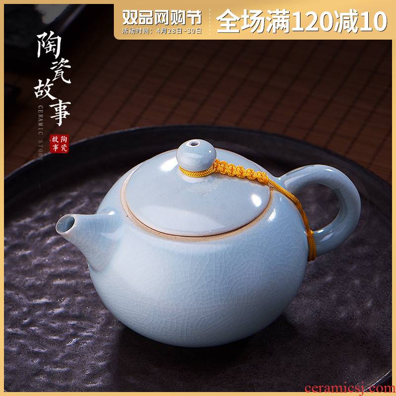 Your up ceramic teapot home outfit of filter tea kungfu tea set small beauty pot single pot teapot