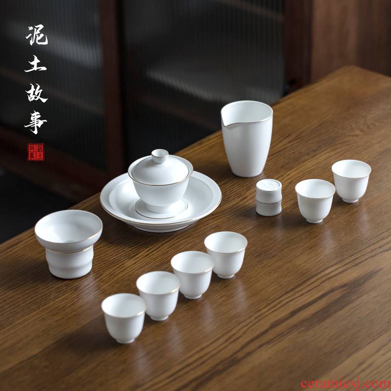 Matte enrolled fat white tea set shadow tsing kung fu tea set of white porcelain hand - made GaiWanCha reasonable filter box