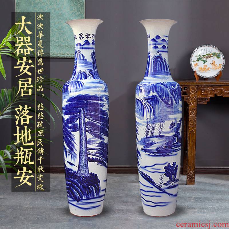 E087 jingdezhen ceramic floor big hand blue and white porcelain vase guest - the greeting pine sitting room adornment is placed opening gifts