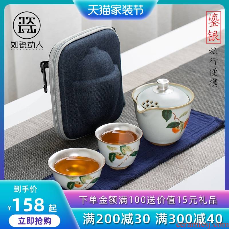Your up tasted silver gilding crack cup a pot of two cups of portable is suing travel kung fu tea set contracted ceramic teapot
