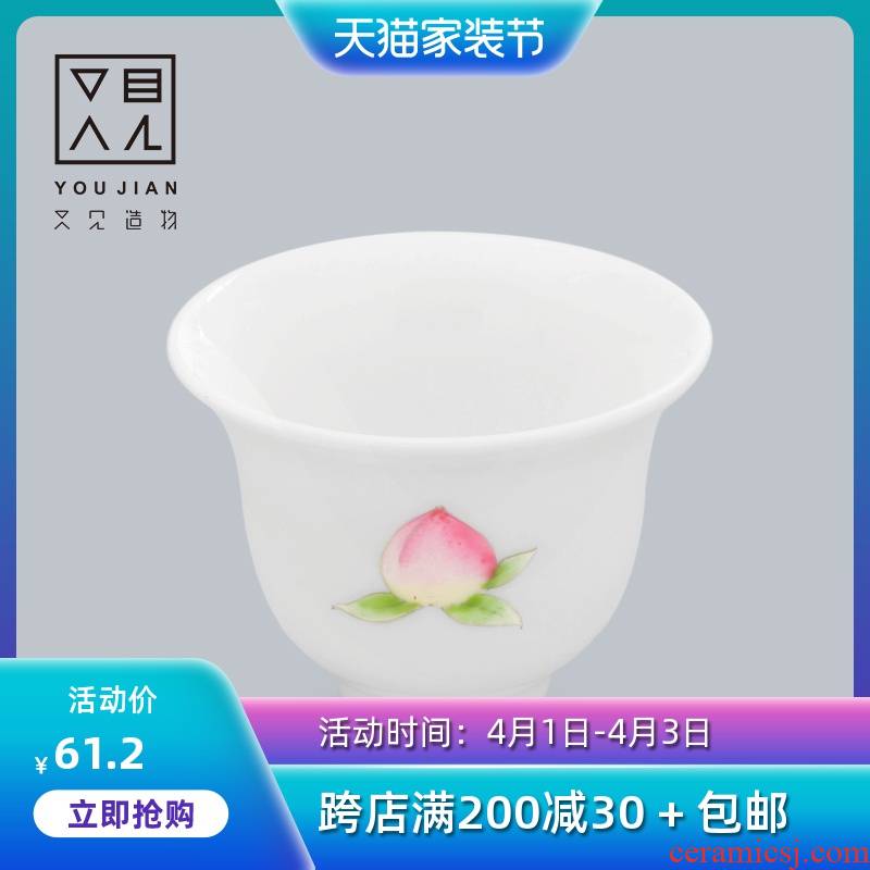 And creation of small cup tea master cup single CPU ceramic sample tea cup individual cup white porcelain hand - made kung fu tea cups