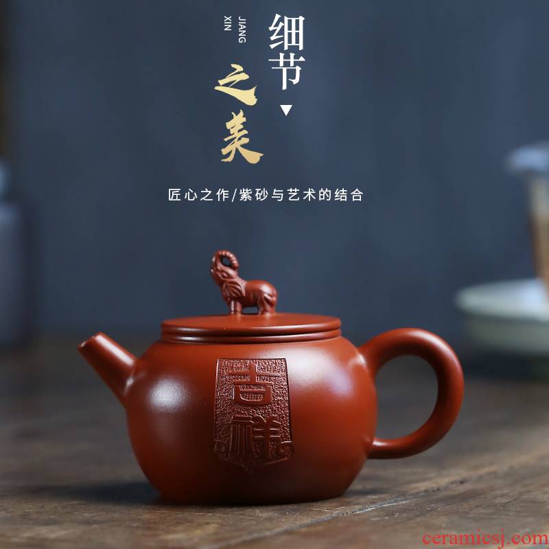 Leopard lam, gift yixing are it to pure manual xi shi the best kung fu undressed ore old purple clay teapot tea set