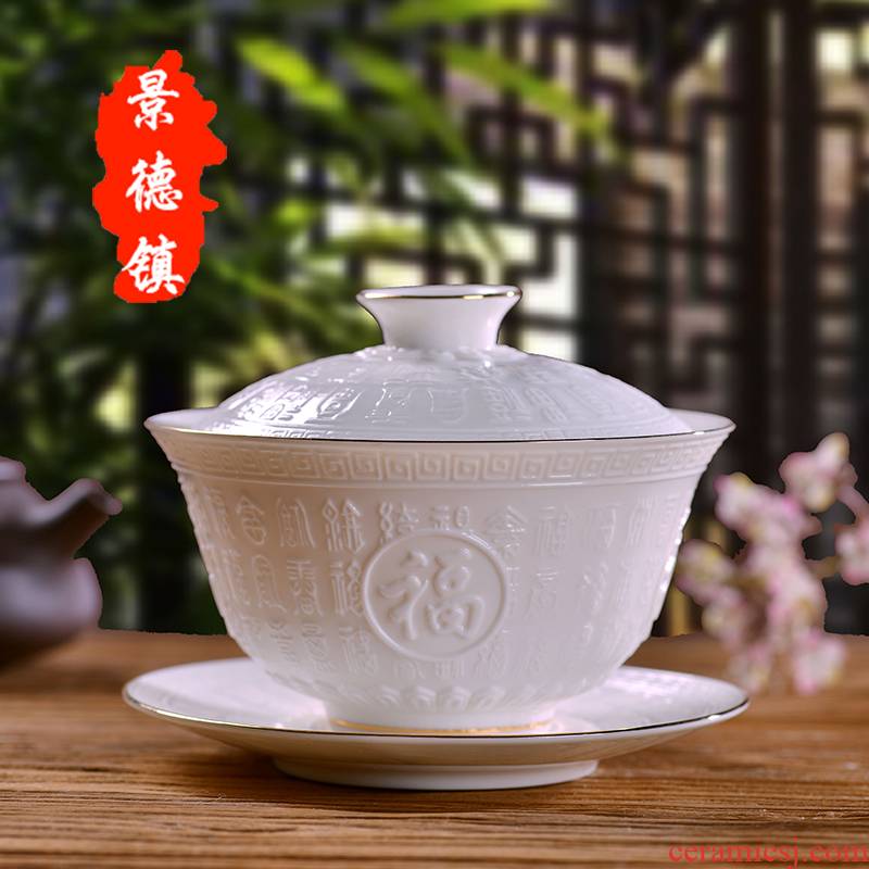 Tureen tea bowl large tea sets jingdezhen ceramic thin foetus three pure white porcelain tea bowl to use hand grasp pot