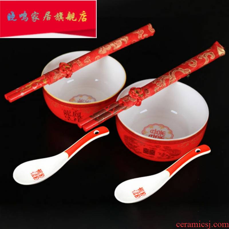 Marriage bowl chopsticks spoon suit wedding red double happiness ceramic bowl longfeng xi to use chopsticks or the spoon with a dowry