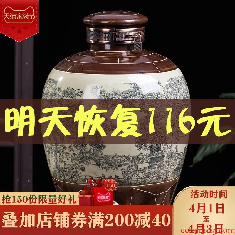 Jingdezhen ceramic home wine jar sealing 10 jins 20 jins 50 kg small it as cans bottles with tap hip flask