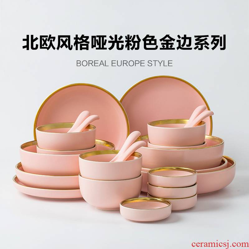 Northern dishes home web celebrity INS bowl dishes suit pink gold chopsticks contracted by by 2/4/6 people ceramic bowl