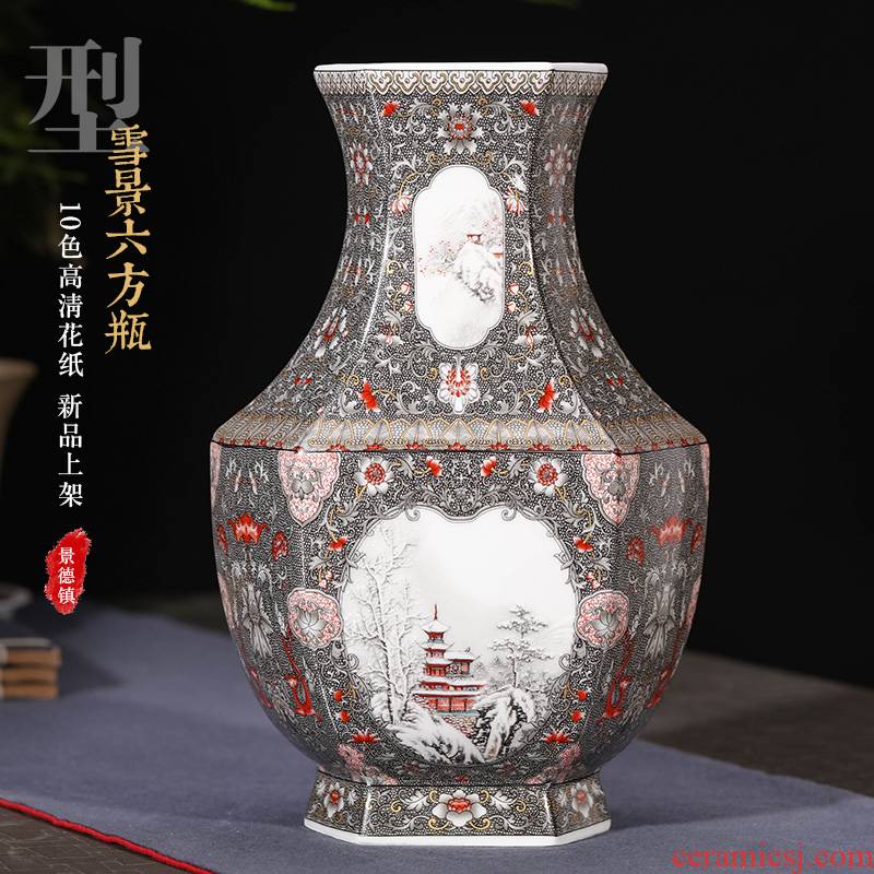 Jingdezhen ceramic floret bottle furnishing articles sitting room flower arranging rich ancient frame of Chinese style restoring ancient ways flower implement household decorative arts and crafts
