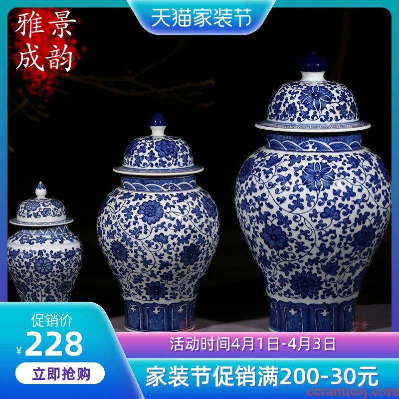 Jingdezhen ceramics vase furnishing articles furnishing articles sitting room POTS restoring ancient ways the general pot of large vases, the sitting room