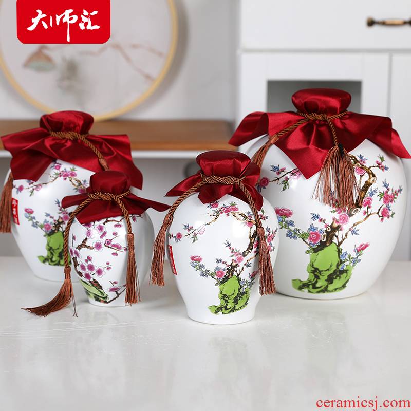 Ceramic bottle 1 catty 2 jins 5 jins of 10 decorative home antique Chinese liquor little hip empty wine bottle sealed as cans