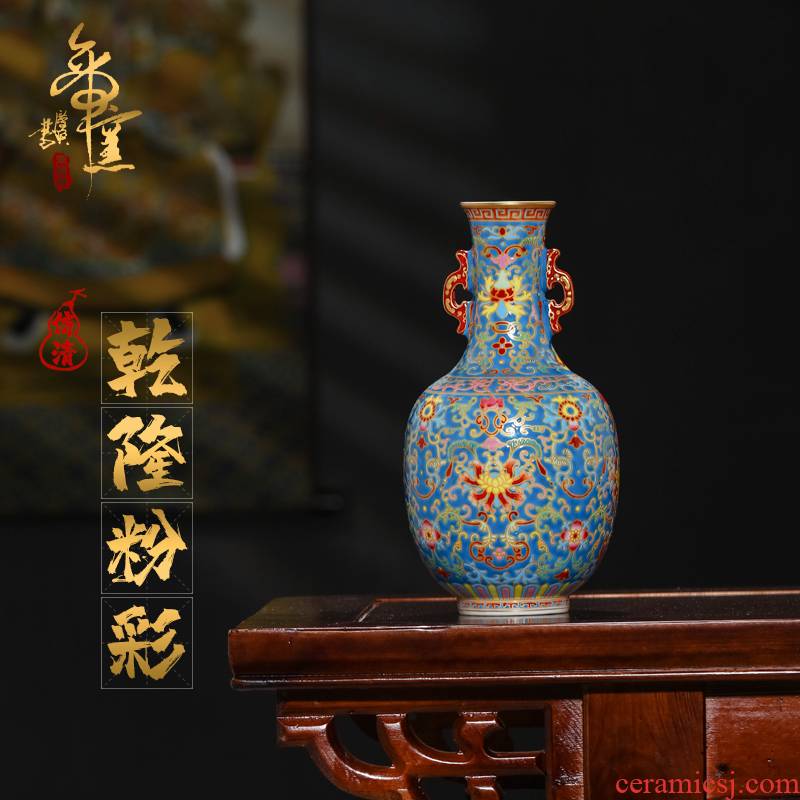 Emperor up in antique hand - made peacock blue enamel paint branch flower bottle with a pair of jingdezhen porcelain vases, furnishing articles