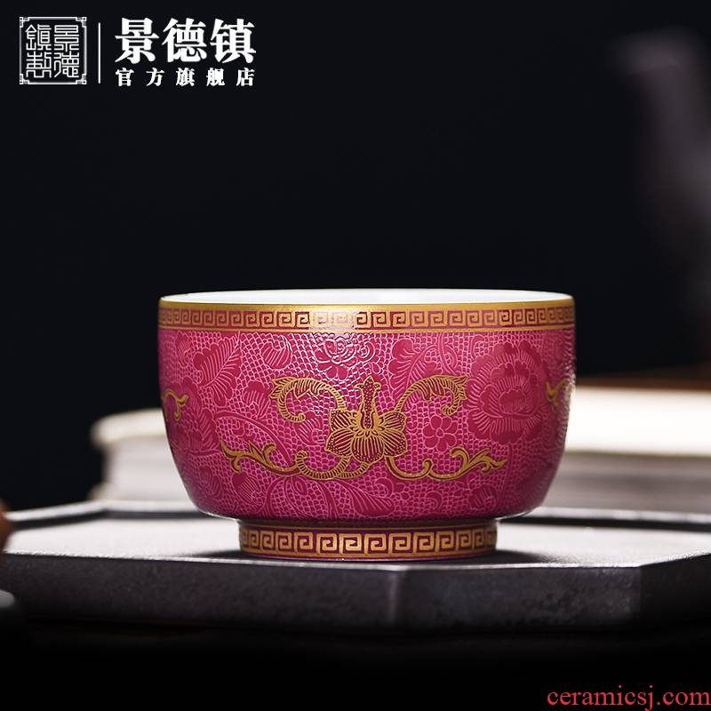 Jingdezhen flagship store carmine pick flowers, high - grade collection owner home a cup of tea cup tea sample tea cup
