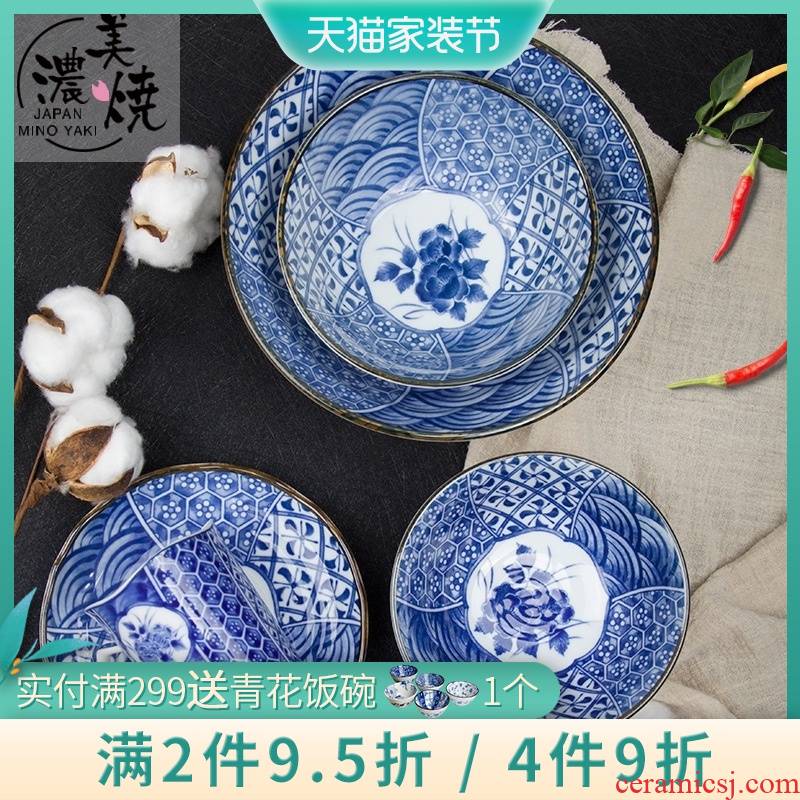 Meinung burn Japanese imports of plate and wind restoring ancient ways ancient dyeing ceramic dish dish soup plate flat bowl five inch bowl