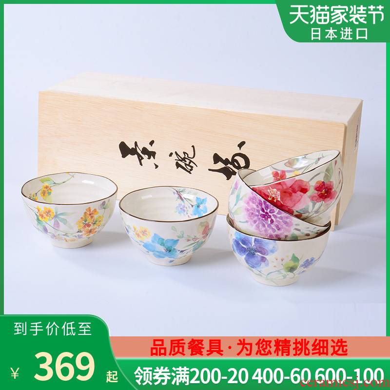 The fawn field'm imported from Japan and blue water flowers, ceramic rice bowl wedding gift box housewarming gift set