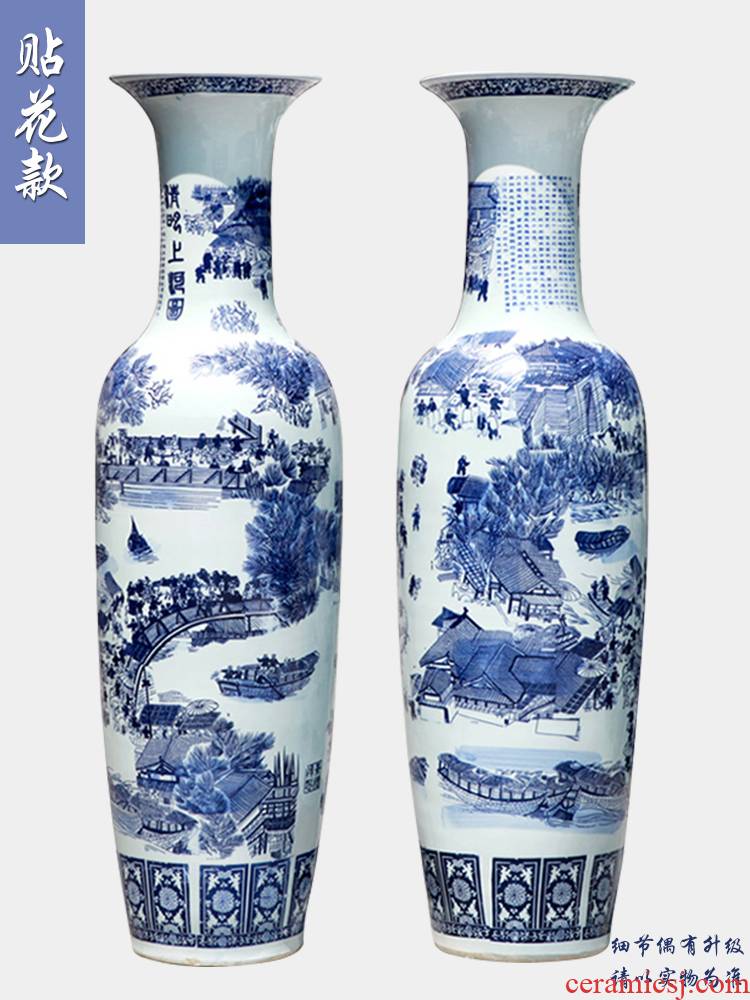 Jingdezhen ceramic floor big vase painting the living room of blue and white porcelain antique qingming festival furnishing articles furnishing articles hotel decoration
