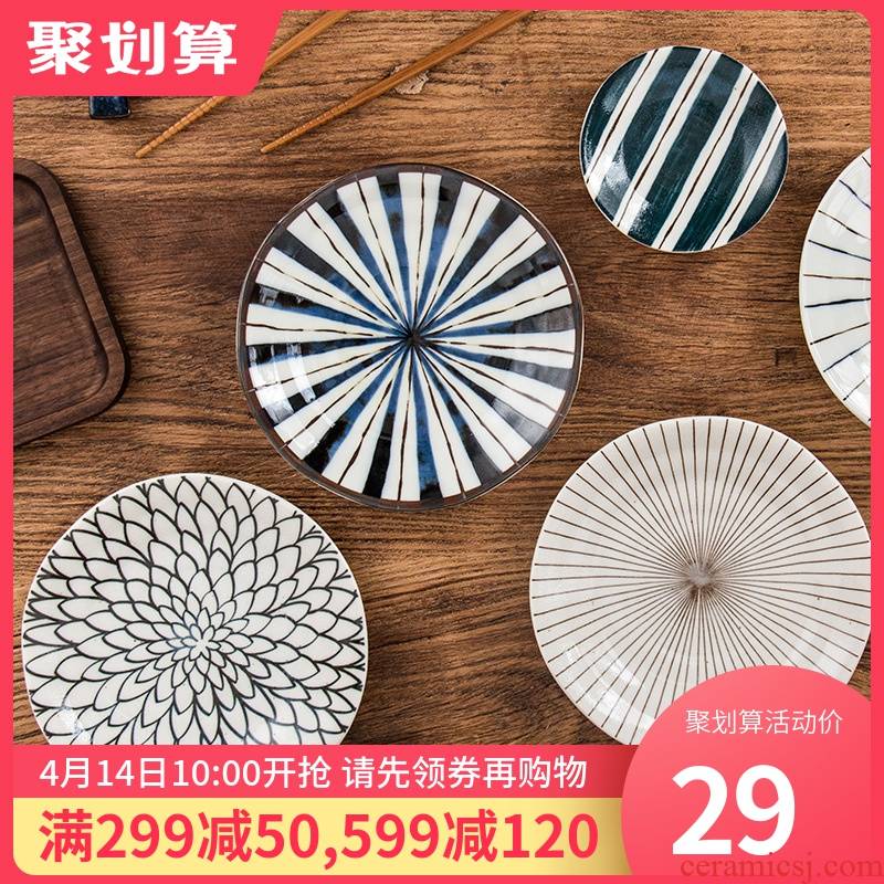 Japanese literary contracted under glaze color porcelain tableware 0-6.5 inch disks the household snack plate combination