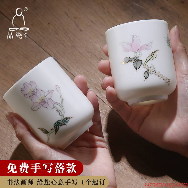 Dehua porcelain remit to burn white porcelain tonic hand - made paint straight expressions using tea cup support private custom handwritten single CPU