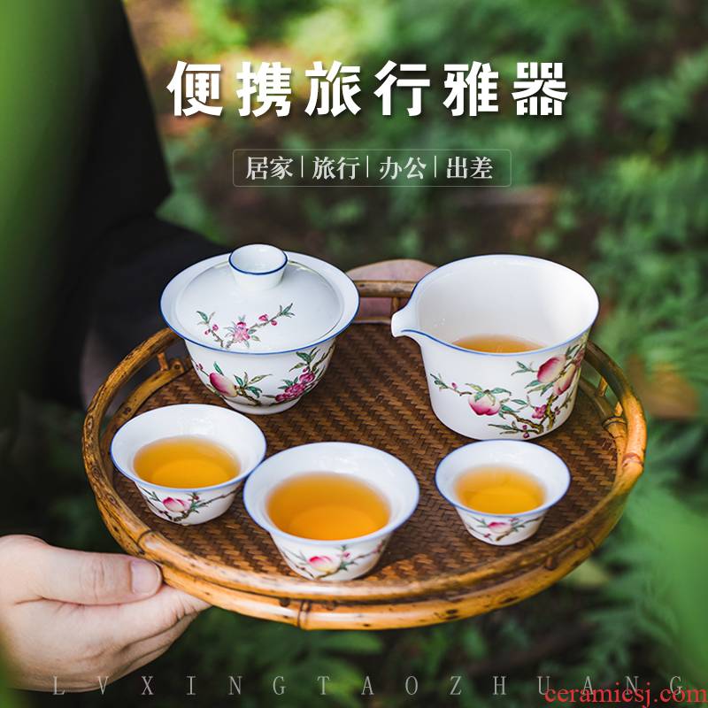 Travel tea set kung fu tea cups of jingdezhen ceramic tea portable is suing powder enamel crack cup