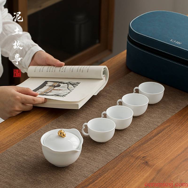 Earth story jingdezhen tea sweet white ceramic household kung fu tea set a complete set of tea cups portable bag