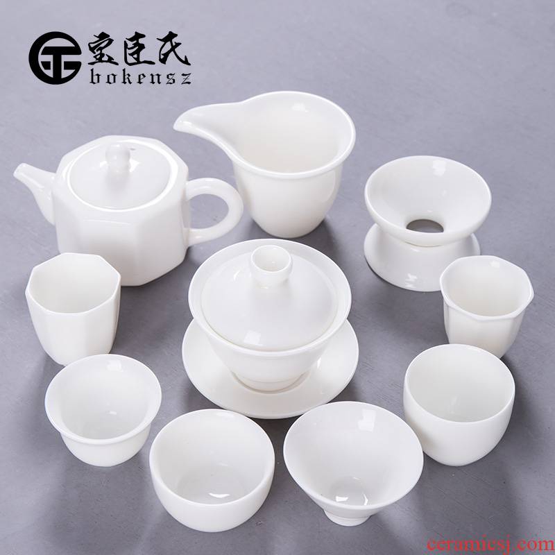 Ceramic tea set suit small household set of kung fu tea set contracted and I sitting room of a complete set of tea bags are dehua white porcelain tea set