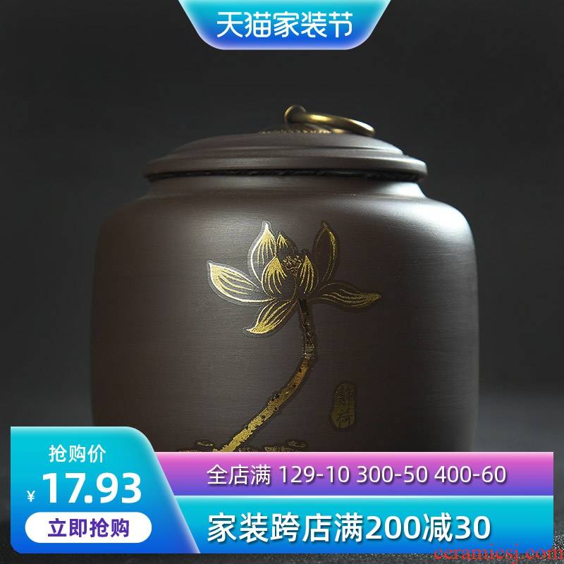Is Yang, yixing purple sand tea pot pu 'er tea large pot seal pot of green tea auspicious tank storage tanks