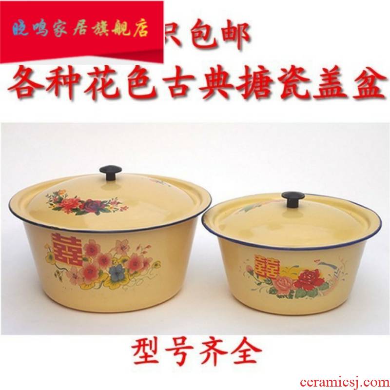 Tableware enamel POTS with cover more classic old traditional small household kitchen large nostalgia