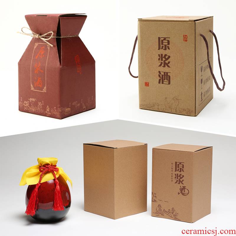 The ancient garden ceramic bottle parts half catty a kilo to jars with packaging kraft paper, cardboard box wine box of restoring ancient ways